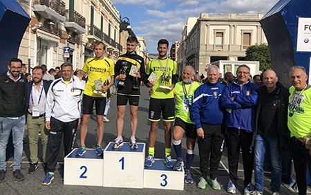RefereeRUN, un dicembre… di corsa con Reggio Calabria e Roma - 1 - AIA – Sezione di Lamezia Terme RefereeRUN, un dicembre… di corsa con Reggio Calabria e Roma - - AIA – Sezione di Lamezia Terme